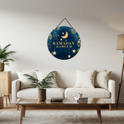 Ramadan Kareem Wall Hanging Islamic Wall Art, Ramadan Mubarak for Friends & Family Eid Wall Art For Home  Eid Gift For Muslim Friends